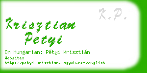 krisztian petyi business card
